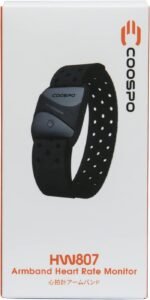 COOSPO Heart Rate Monitor Armband HW807, Bluetooth 5.0 ANT+ HRM with HR Zone LED Indicator, Tracking Heartbeat HRV for Fitness Training, Work with Peloton/Polar/Wahoo/Strava/DDP Yoga - Image 10
