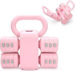 Adjustment 2-in-1 Convertible Kettlebell & Dumbbells Set , Adjustable 4 in 1 Free Weights Dumbbell Set of 2, Each 2.2 3.3 4.4 5.5lb Quick Change Weight Women Dumbbell Set for Home Gym & Outdoor Exercise Training - Image 2