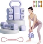 Lightweight Adjustable Dumbbell Kettlebell Set - 4 in 1 Free Weight Set with Kettlebell Grip Converter, Each 2.2 3.3 4.4 5.5lb Quick Change Weight Women Dumbbell Set for Small Spaces Home Gym - Image 2