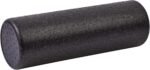 Lifeline Professional Foam Roller - Image 2