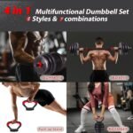 Adjustable Dumbbells Set - 20lbs/30lbs/70lbs/90lbs Multi-Functional Fitness Set, Kettlebell & Barbell Patterns, Beginner Dumbbell Fitness - Image 3