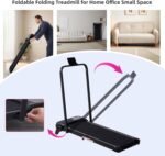 Electric Walking Pad Treadmill with 12% Adjustable Incline and Handle Bar, 3.5HP Small PortableTreadmills for Home Office Small, 4 in 1 Folding Foldable Treadmill with Handles, 0.6-7.6MPH, 350LBS - Image 10
