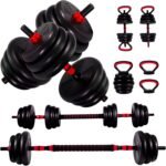 Adjustable Dumbbells Set - 20lbs/30lbs/70lbs/90lbs Multi-Functional Fitness Set, Kettlebell & Barbell Patterns, Beginner Dumbbell Fitness - Image 2